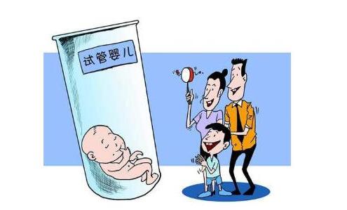 生殖中心环境